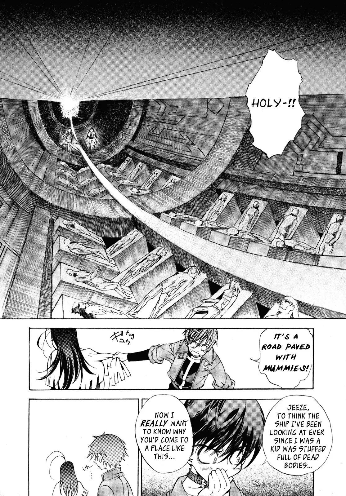 Wild Arms: Hananusubito Chapter 4 8